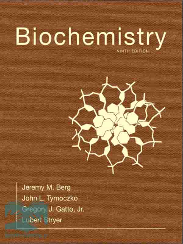 کتاب بیوشیمی استرایر(ویراست 9)(Stryer Biochemistry)