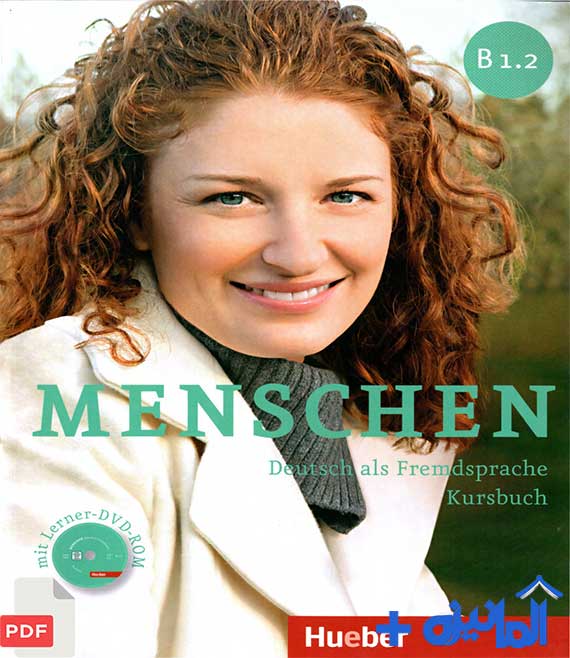 دانلود PDF کتاب منشن Menschen B1.2 (پاسخنامه + فایل های صوتی)