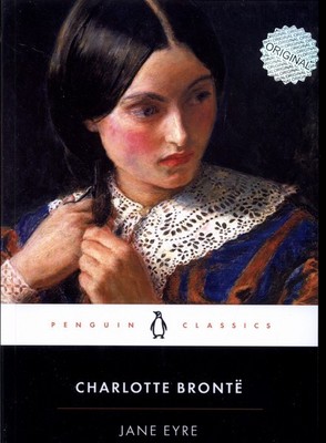 اورجینال جین ایر jane eyre /زبان ما