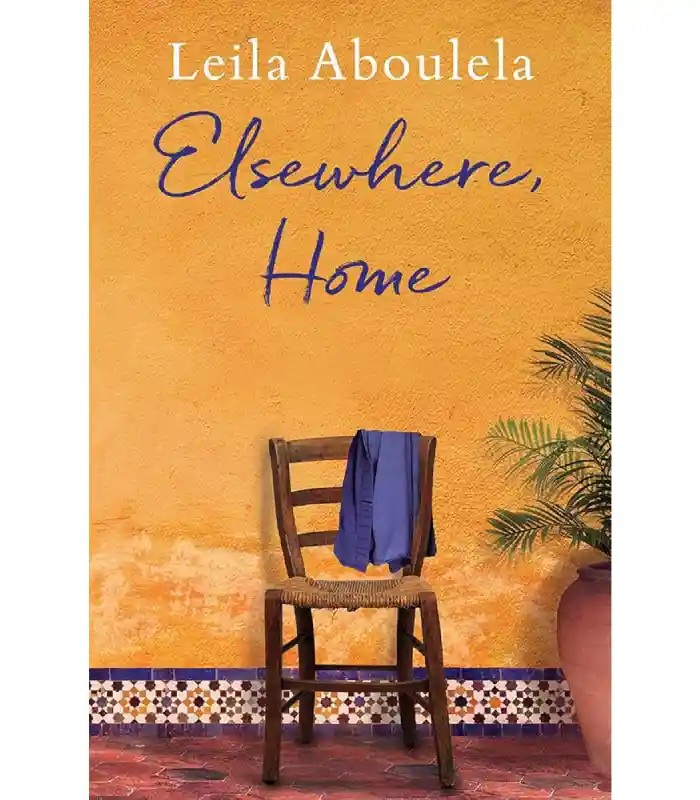 کتاب Elsewhere, Home (جایی دیگر، خانه) اثر لیلا ابوالعلا | نسخه انگلیسی PDF