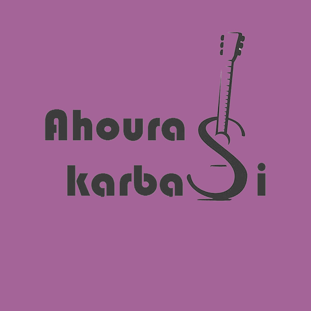 نت گیتار آهنگ اونی که سه حرفه اسمش با فایل صوتی