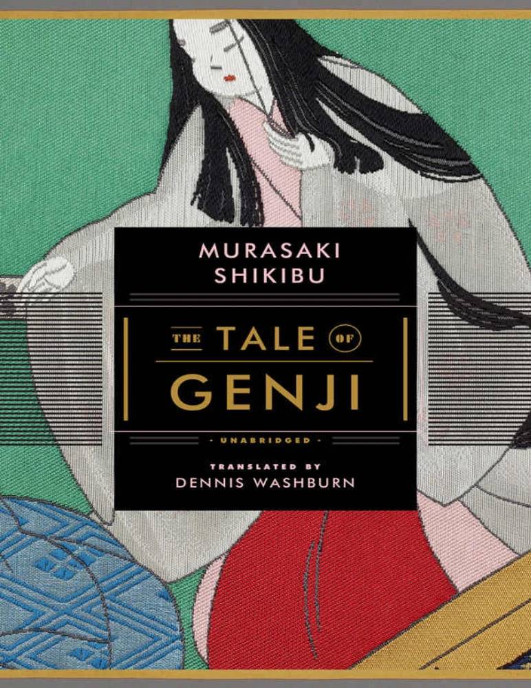 کتاب داستان گنجی (The Tale of Genji) نسخه انگلیسی PDF | موراساکی شیکیبو