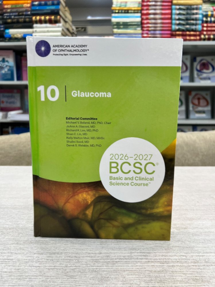 2026-2027 Basic and Clinical Science Course, Section 10: Glaucoma Print