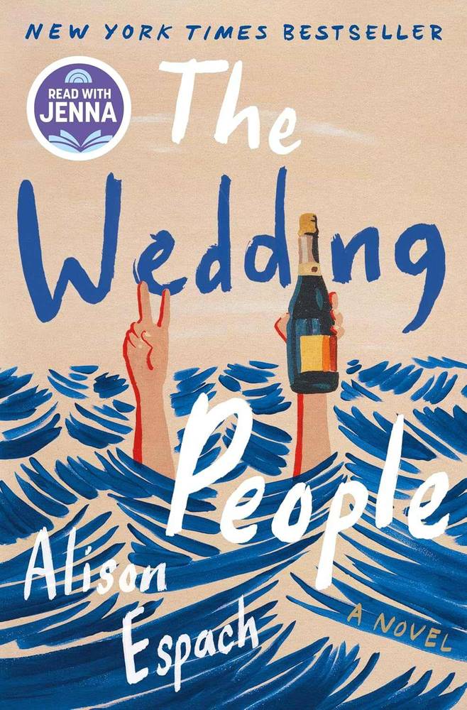 کتاب آدم‌های عروسی (The Wedding People) نسخه انگلیسی PDF | آلیسون اسپچ