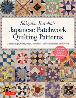 دانلود کتاب الگوهای چهل تکه دوزی ژاپنی Japanese Patchwork Quilting Patterns: Charming Quilts, Bags, Pouches, Table Runners and More