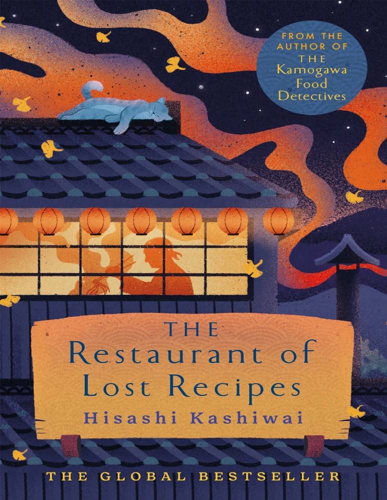 کتاب رستوران دستورهای گمشده (The Restaurant of Lost Recipes) اثر یوتو ساکورا نسخه PDF انگلیسی