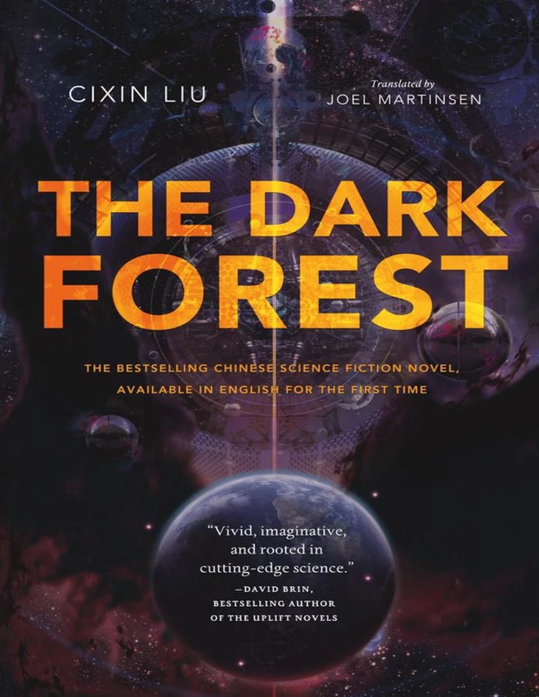 کتاب جنگل تاریک (The Dark Forest) اثر لیو سی‌شین نسخه PDF انگلیسی