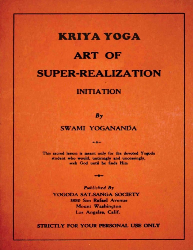 کتاب هنر یوگا کریا: هنر تحقق ابرواقعیت (Kriya Yoga: Art of Super Realization) نسخه انگلیسی PDF
