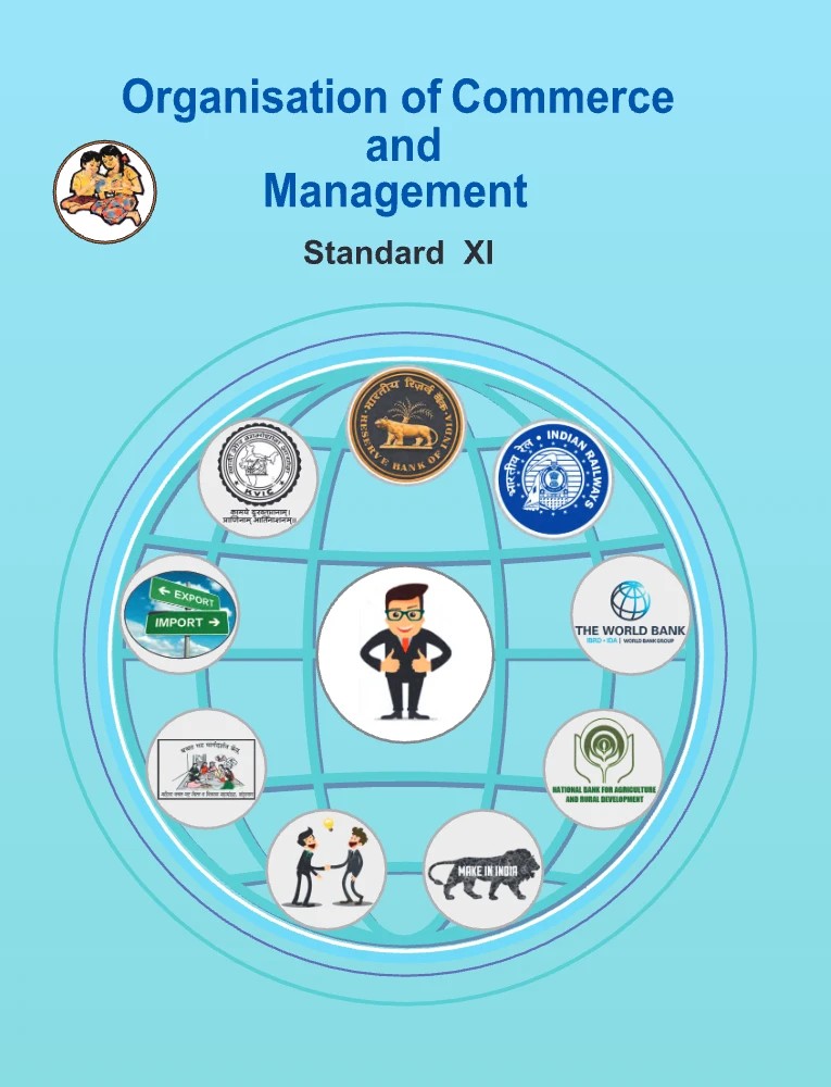 کتاب Organisation of Commerce and Management (سازمان تجارت و مدیریت) نسخه انگلیسی PDF | ناشناس