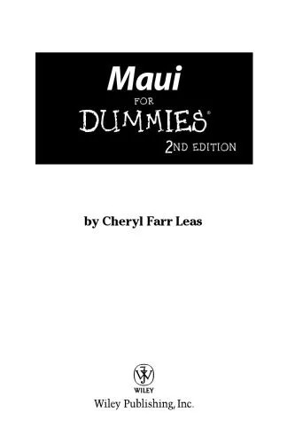 دانلود نسخه کامل کتاب Maui For Dummies, Second Edition