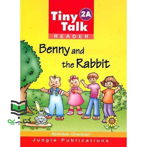 کتاب tiny talk 2a reader benny and the rabbit