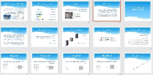 پاورپوینت با عنوان (Programmable Logic Controllers (PLC
