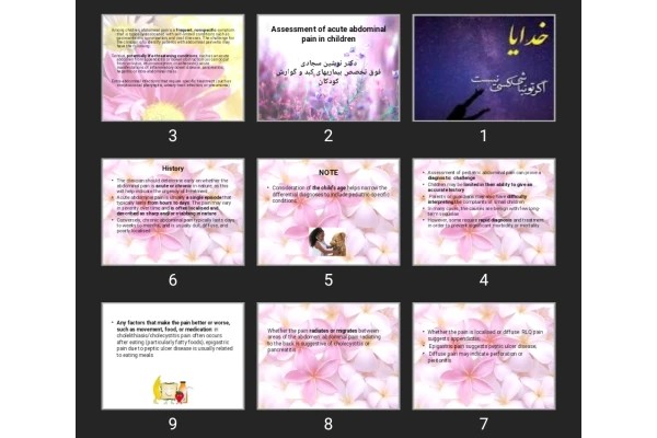 پاورپوینت Assessment of acute abdominal pain in children