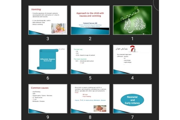پاورپوینت Approach to the child with nausea and vomiting
