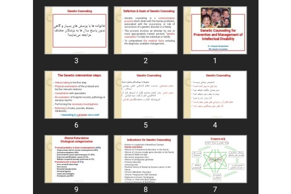 پاورپوینت Genetic Counseling for Prevention and Management of Intellectual Disability