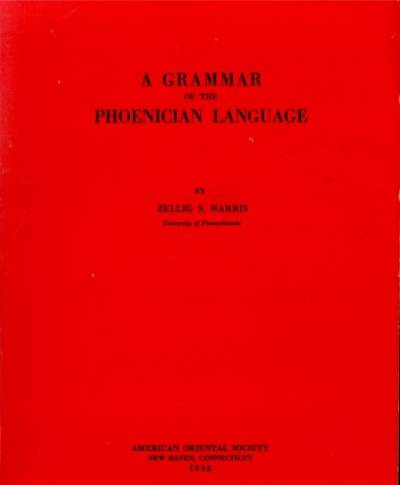 دانلود نسخه کامل کتاب Grammar of the Phoenician Language