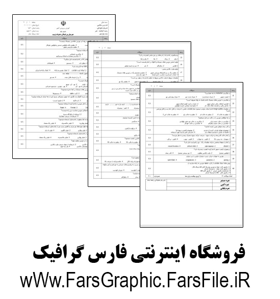 عکاسی