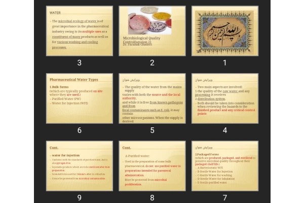 پاورپوینت Microbiological Quality Control (session 2)