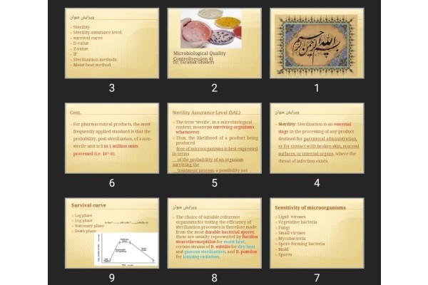 پاورپوینت Microbiological Quality Control (session 4)