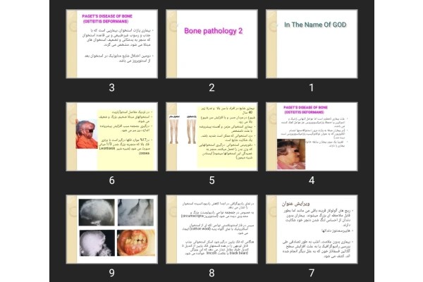 پاورپوینت bone pathology ۲
