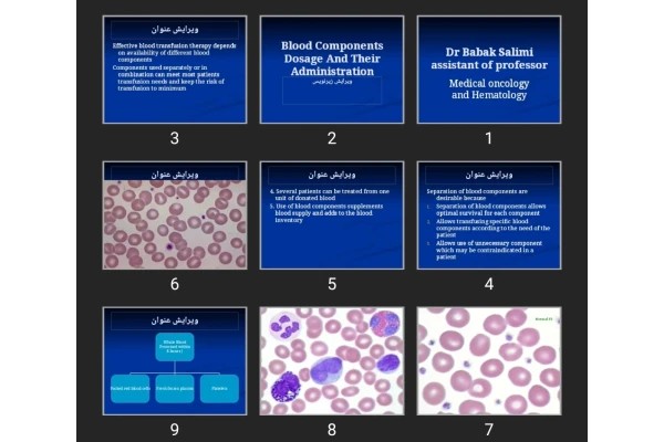 پاورپوینت Blood Components Dosage And Their Administration