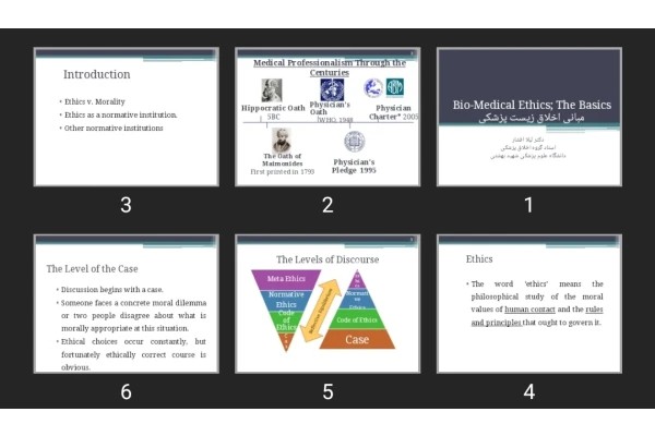 پاورپوینت Bio-Medical Ethics; The Basics مبانی اخلاق زیست پزشکی