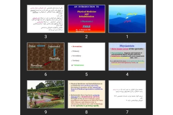 پاورپوینت Physical Medicine and Rehabilitation