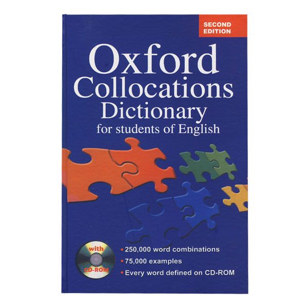 Oxford Collocations Dictionary – 2nd Edition