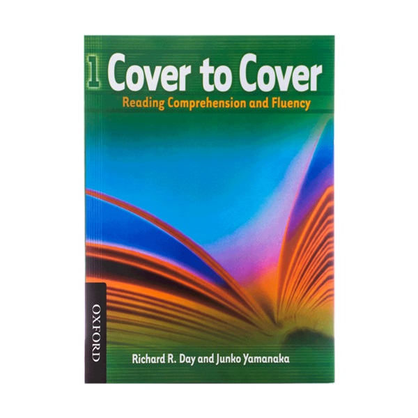 Cover to Cover 1 کاور تو کاور یک