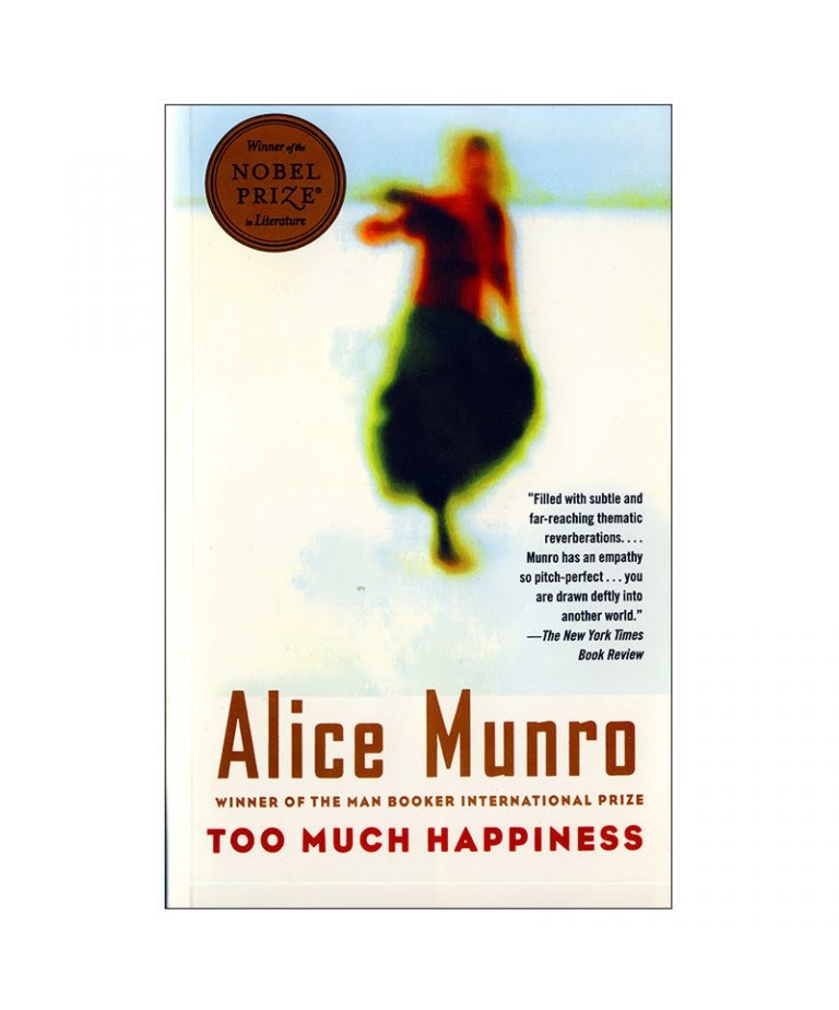 رمان انگلیسی TOO MUCH HAPPINESS اثر Alice Munro