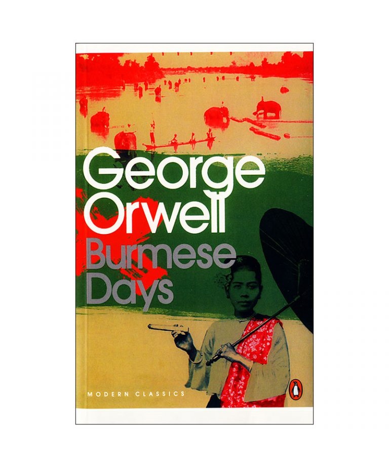 رمان انگلیسی BURMESE DAYS اثر George Orwell