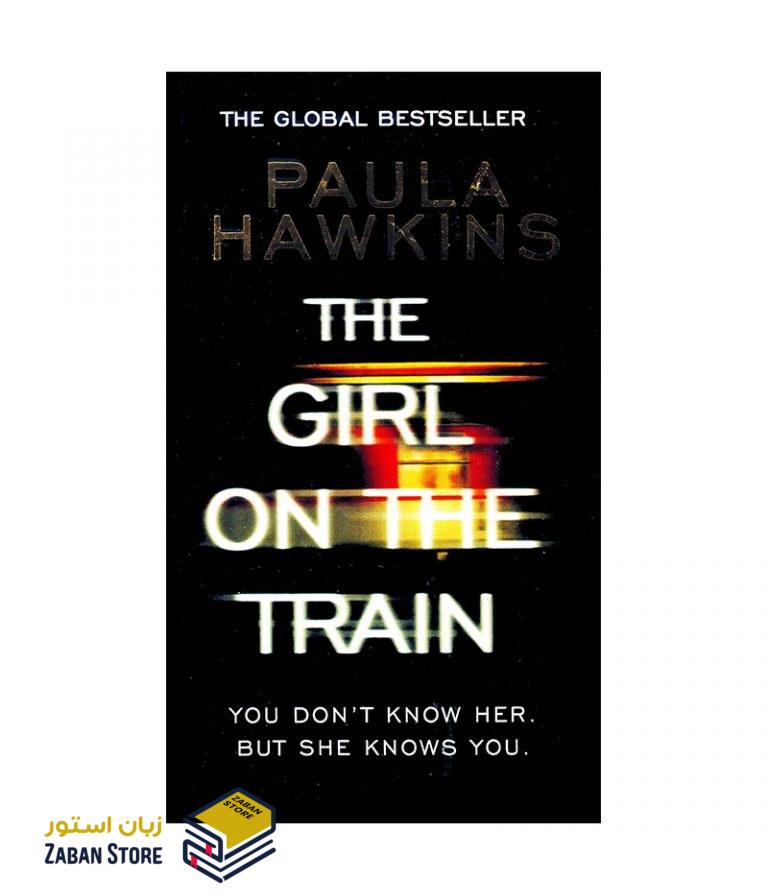 رمان انگلیسی The Girl on the Train اثر Paula Hawkins