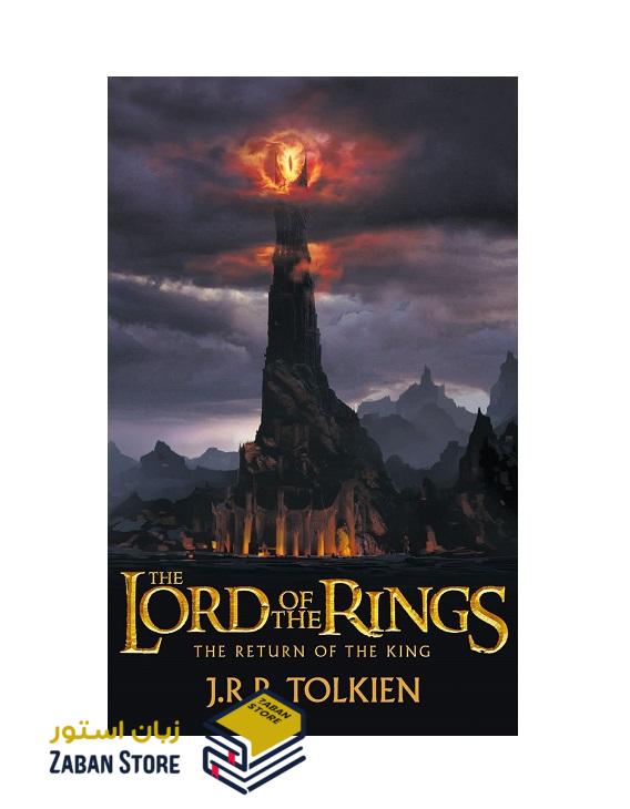 رمان انگلیسی The Lord of the Rings The Return of the King اثر J.R.R.TOLKIEN