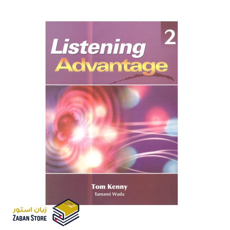 Listening Advantage 2 لیسنینگ ادونتیج دو