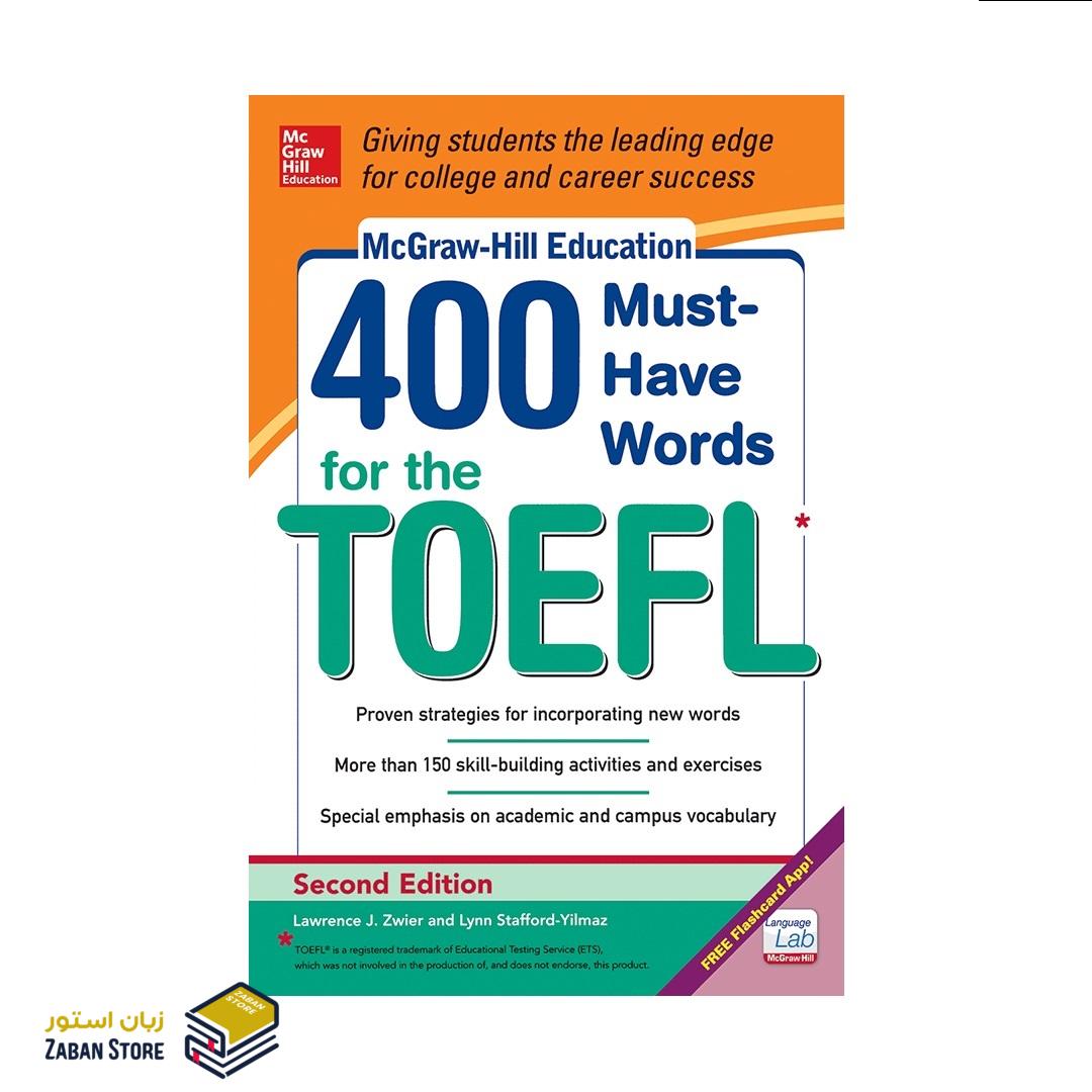 400Must Have Words for The TOEFL Second Edition McGraw Hill چهارصد کلمه باید برای تافل ویرایش دوم