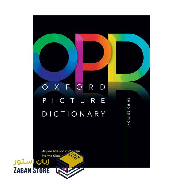 Oxford Picture Dictionary OPD Third Edition آکسفورد پیکچر دیکشنری ویرایش سوم وزیری