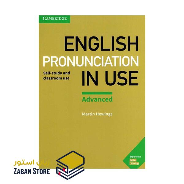English Pronunciation in Use Advanced Second Edition انگلیش پرونانسیشن این یوز ادونس ویرایش دوم