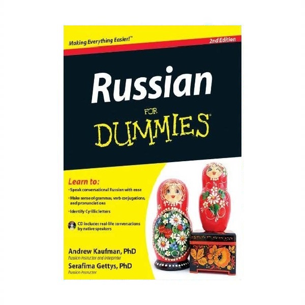 Russian For Dummies 2nd Edition راشن فور دامیز ویرایش دوم