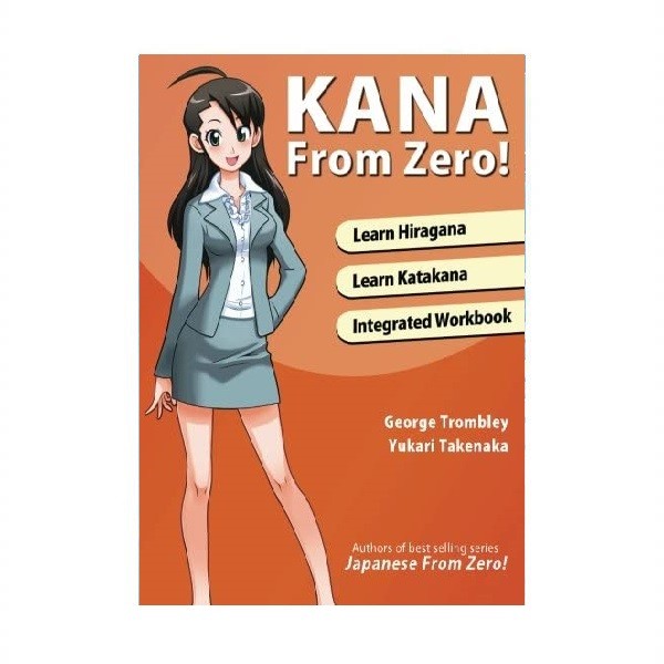 Kana from Zero كانا فروم زیرو