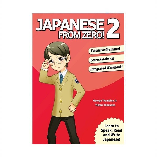 Japanese from Zero 2 جاپنیز فرام زیرو دو
