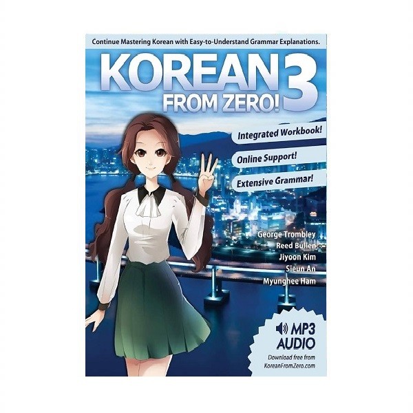 Korean From Zero 3 کره ای از صفر سه