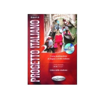 Nuovo Progetto italiano 2 نوو پروجکتو ایتالیانو دو سیاه و سفید