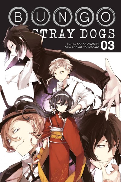 مانگا 3 Bungo Stray Dogs