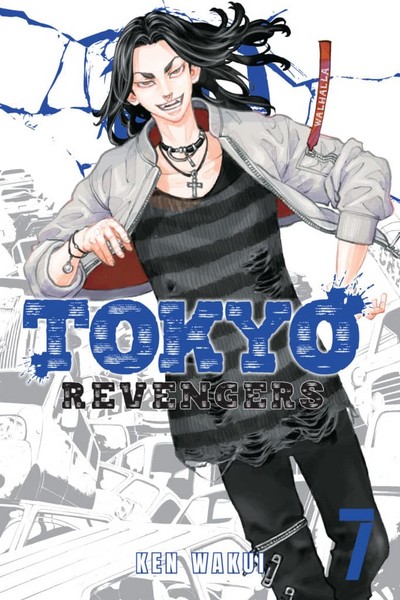 مانگا 7 Tokyo Revengers