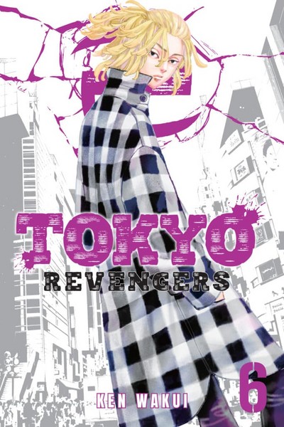 مانگا 6 Tokyo Revengers