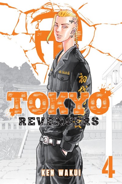 مانگا 4 Tokyo Revengers