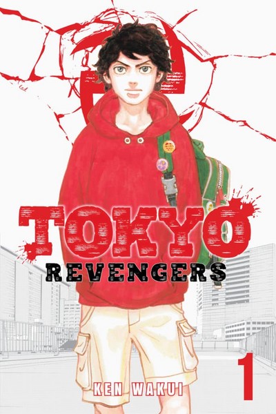 مانگا 1 Tokyo Revengers