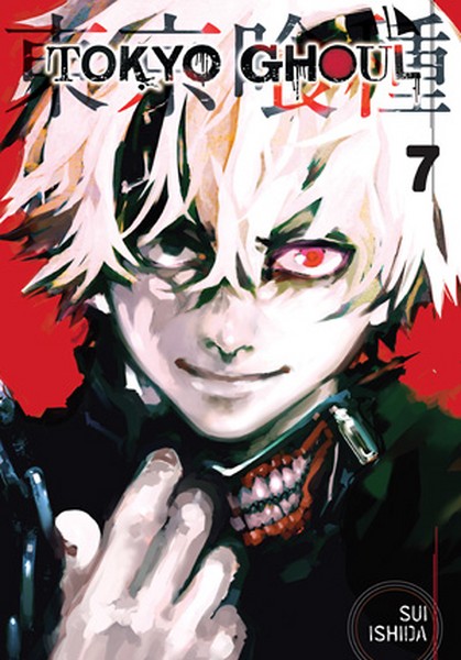 مانگا 7 Tokyo Ghoul