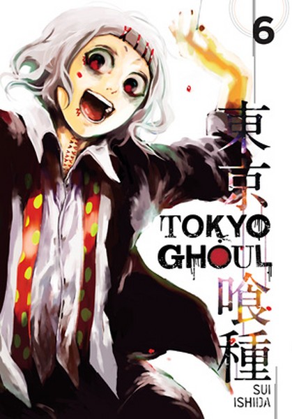مانگا 6 Tokyo Ghoul