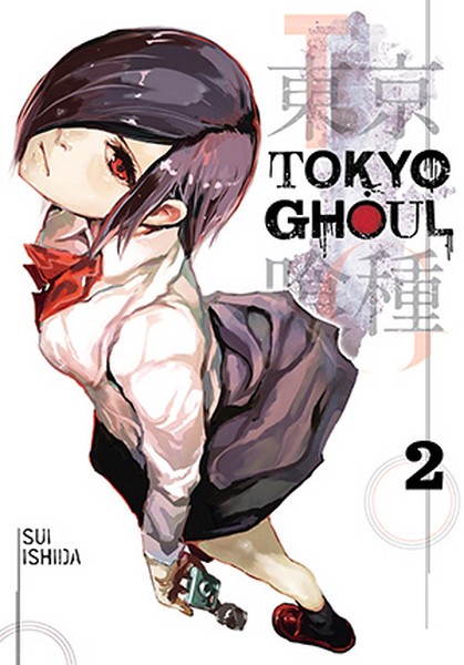 مانگا 2 Tokyo Ghoul